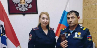 В Новосибирске участник СВО из Узбекистана получил российское гражданство - Сиб.фм