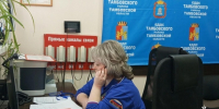 Все системы оповещения проверят в Тамбовской области 9 октября - Тамбовская жизнь