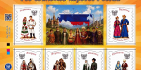 Фото ТГ-канал "Донбасс решает" - НИА
