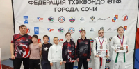 Хронология спортивных событий - Администрация Славянского района