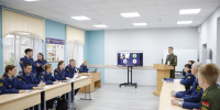 Секция «Психолого-педагогические особенности подготовки кадров для правоохранительных органов» - Санкт-Петербургский университет ФСИН России