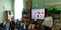 В волшебном царстве, Книжном государстве - Детская библиотека