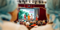 Конкурс казачьей песни - UstLabInfo.Ru