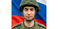 Уважаемые жители Пугачёвского района!. - Пугачёвский район
