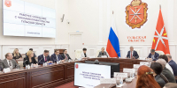 В Правительстве Тульской области произошли кадровые перестановки - Молодой коммунар