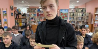 Библиотека №15. «Просто шалости или хулиганство» - час правовых знаний. - ЦБС г. Саратова