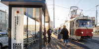 В Екатеринбурге установили 123 остановки - Администрация г. Екатеринбург