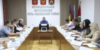 В Усть-Лабинске обсудили наркоситуацию и усилили меры профилактики - Газета Сельская Новь