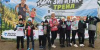 Юные бавлинские спортсмены успешно выступили на соревнованиях по детскому трейлу - Бавлы-информ