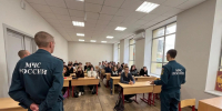 Инспекторы пожнадзора провели инструктаж для студентов Гжельского университета - ГУ МЧС МО