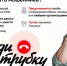 JPG Файл - ГУ МВД Свердловской области