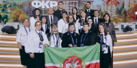 Завершился Форум классных руководителей в Москве! - Тетюшский район
