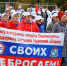 Движение — это жизнь: в Орле прошёл фестиваль «Орловское долголетие»! - Департамент соцзащиты, труда и занятости