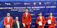 Двое тамбовских самбистов завоевали медали первенства России - OnlineTambov.Ru