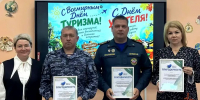 В Тюменской области офицер Росгвардии отмечен благодарностью за обеспечение безопасности летнего детского отдыха - Росгвардия