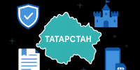 Татарстан вошел в топ-35 регионов по самозапрету на кредиты - Новости Заинска