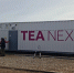 «Ростелеком» запустил ТрансЕврАзийскую волоконно-оптическую линию TEA NEXT - Комсомольская Правда