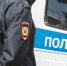 JPG Файл - УМВД Тверской области