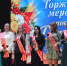 В Нововоронеже отпраздновали День учителя – это день, когда слова «спасибо» звучат особенно тепло  ⁣. - Администрация