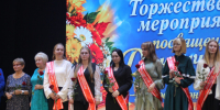 В Нововоронеже отпраздновали День учителя – это день, когда слова «спасибо» звучат особенно тепло  ⁣. - Администрация