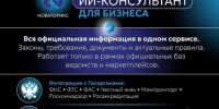 Котлас рассказывает про ИИ помощника. - Администрация г. Котлас
