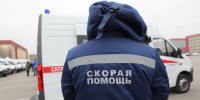 Происшествия - Riac34.Ru