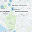 Стало известно, где и как подключиться к бесплатному Wi Fi в центре Костромы - Комсомольская Правда