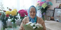 Свой юбилей встретила уважаемый ветеран труда и дитя войны. - Администрация Белгородского района