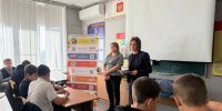 Консультативно-методический пункт «Спутник» активно ведёт профилактическую работу с молодёжью Крымского района - Газета Призыв