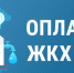 Уважаемые жители Отрадненского сельского поселения!. - Отрадненское сельское поселение