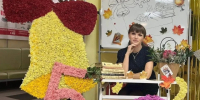 Педагог из Весёлолопанской школы — среди лучших на престижном состязании. - Администрация Белгородского района