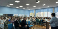 Общешкольные родительские собрания - Управление образования