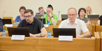 ЛДПР приняла участие в публичных слушаниях - ЛДПР