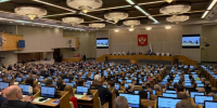Итоги выборов в Госдуму РФ девятого созыва подвели в Удмуртии - Сусанин