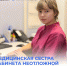 Рады сообщить: к команде Приозерской МРБ присоединилась Чугунова Надежда Павловна — медицинская сестра кабинета неотложной медицинской помощи поликлиники Сосновской участковой больницы. - Газета Приозерские ведомости