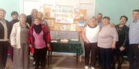2fa8d1b5-29fa-4b99-b575-4b7916b49ddc - Библиотека им. А.С. Пушкина