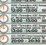 Информация о наличии топлива на АЗС по состоянию на 10:00. - Администрация г. Северодвинска