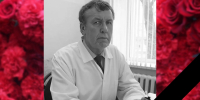 Ушел из жизни заслуженный саратовский врач Владислав Павловский - ИА Взгляд-инфо