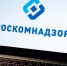 Фото: Олег Золото / МР7 - Мой район