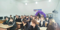 Программа «Госстарт в действии». - Город Ровеньки