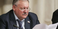 Затулин подключился к решению проблемы ночной продажи алкоголя в Сочи - Sochi24.tv