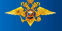 ГРАФИК ПРИЕМА ГРАЖДАН РУКОВОДЯЩИМ СОСТАВОМ МО МВД РОССИИ «СОКОЛЬСКИЙ» на  октябрь 2026 года. - Сокольский муниципальный округ