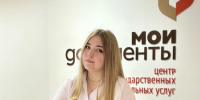 Специалисты МФЦ из Калуги и Обнинска представят наш регион на федеральном конкурсе - Правительство Калужской области