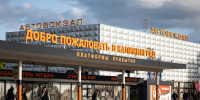 Из-за отключения света на границе отменили рейсы автобусов в Гданьск и Сопот - NewKaliningrad.Ru