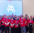 Московский чемпионат «Абилимпикс-2026» по компетенции Ветеринария официально открыт! - МГАВМиБ им. К.И. Скрябина