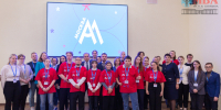 Московский чемпионат «Абилимпикс-2026» по компетенции Ветеринария официально открыт! - МГАВМиБ им. К.И. Скрябина