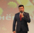 Юрий Моисеев поздравил молодых педагогов - Городская Дума