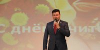 Юрий Моисеев поздравил молодых педагогов - Городская Дума