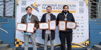 Лучшего водителя такси определили в Волгограде - Газета Городские вести