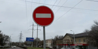 В Астрахани ограничат проезд автомобилистам из-за гонок в центре города - Bloknot-Astrakhan.Ru